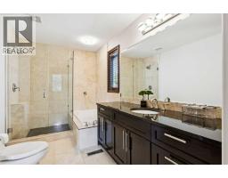 223 Pump Hill Crescent - photo 33