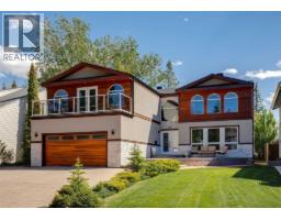 223 Pump Hill Crescent - photo 1