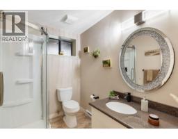 7084 Willis Point Rd, Central Saanich, BC V9E2A1 Photo 19