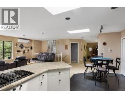 Ensuite - 7084 Willis Point Rd, Central Saanich, BC V9E2A1 Photo 8