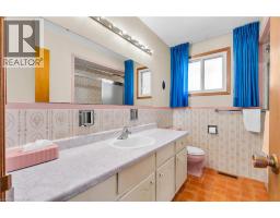 4 Dunreo Drive, Toronto, ON M3L2E9 Photo 26