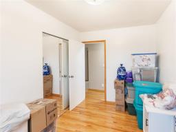 83 Bayview Drive, Winnipeg, MB R2C0Z3 Photo 13