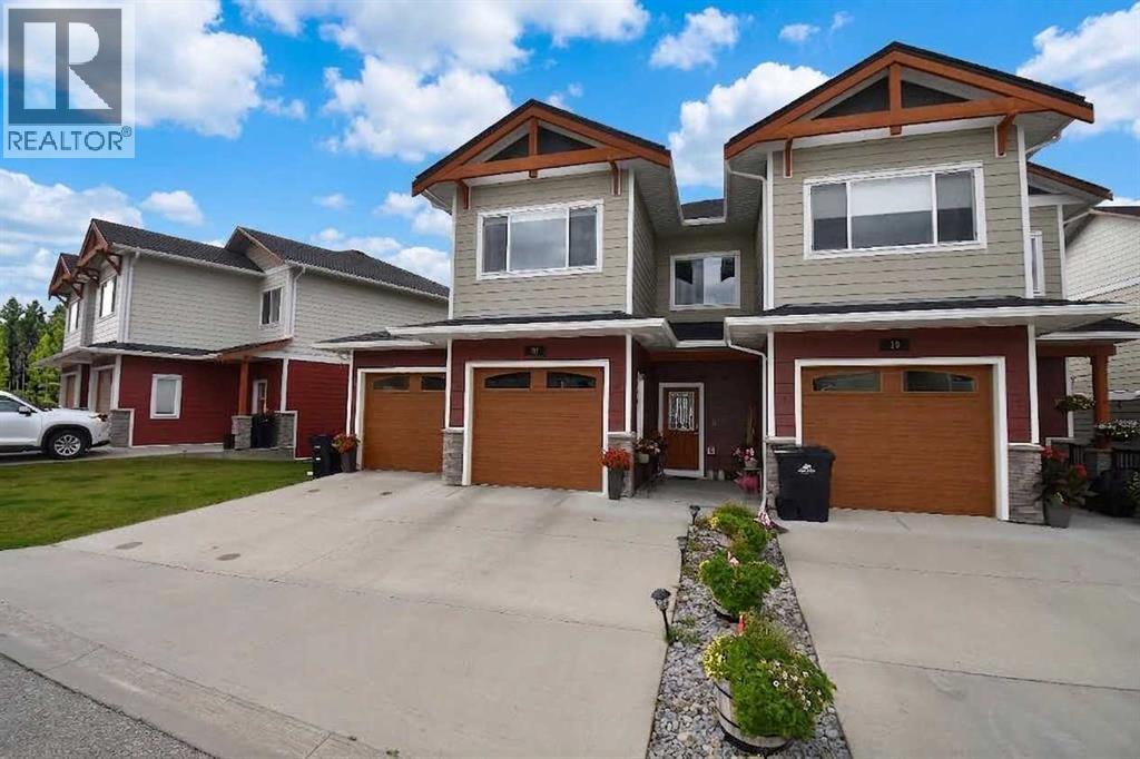 #20, 214 McArdell Drive - 3