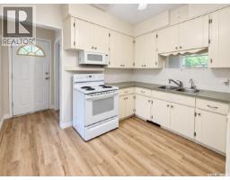 1424 Forget Street, Regina, SK S4T4Y3 Photo 11