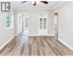 Kitchen - 1424 Forget Street, Regina, SK S4T4Y3 Photo 6