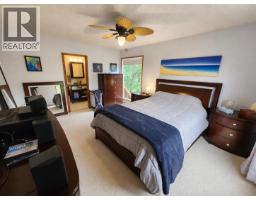3696 Rosia Road, Prince George, BC V2K4Y6 Photo 16