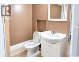 1424 Forget Street, Regina, SK S4T4Y3 Photo 19