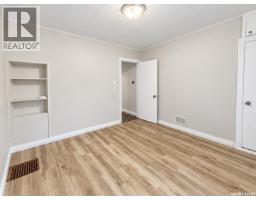 Laundry room - 1424 Forget Street, Regina, SK S4T4Y3 Photo 9