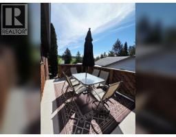 3696 Rosia Road, Prince George, BC V2K4Y6 Photo 14