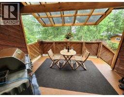 Laundry room - 3696 Rosia Road, Prince George, BC V2K4Y6 Photo 12