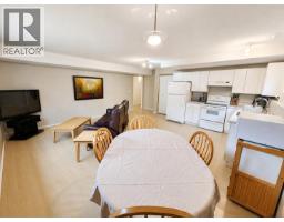 3696 Rosia Road, Prince George, BC V2K4Y6 Photo 25