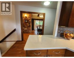 Bathroom of 3696 ROSIA ROAD · Prince George, BC