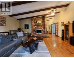 Pantry - 3696 Rosia Road, Prince George, BC V2K4Y6 Photo 8
