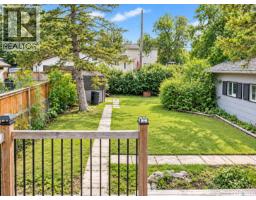 1424 Forget Street, Regina, SK S4T4Y3 Photo 31