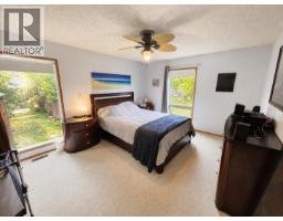3696 Rosia Road, Prince George, BC V2K4Y6 Photo 15