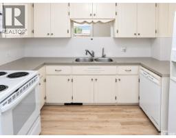 1424 Forget Street, Regina, SK S4T4Y3 Photo 12