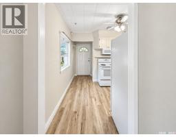 Dining nook - 1424 Forget Street, Regina, SK S4T4Y3 Photo 10