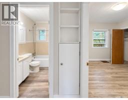1424 Forget Street, Regina, SK S4T4Y3 Photo 24