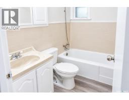 1424 Forget Street, Regina, SK S4T4Y3 Photo 25
