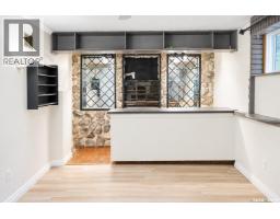 1424 Forget Street, Regina, SK S4T4Y3 Photo 17
