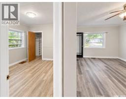 Other - 1424 Forget Street, Regina, SK S4T4Y3 Photo 7