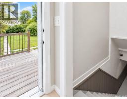 1424 Forget Street, Regina, SK S4T4Y3 Photo 33