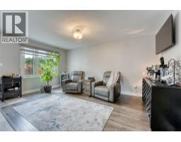 4pc Bathroom - 2920 Robillard Crescent, Windsor, ON N8W5L2 Photo 6