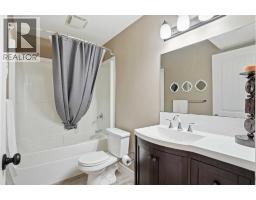 144 Bowman Circle, Sylvan Lake, AB T4S0H8 Photo 26