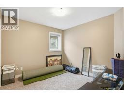 144 Bowman Circle, Sylvan Lake, AB T4S0H8 Photo 18