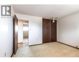 189 Hull Crescent Ne, Medicine Hat, AB T1C1C9 Photo 17