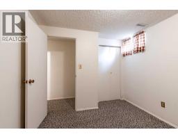 189 Hull Crescent Ne, Medicine Hat, AB T1C1C9 Photo 30