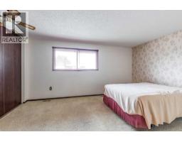 189 Hull Crescent Ne, Medicine Hat, AB T1C1C9 Photo 18