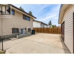 189 Hull Crescent Ne, Medicine Hat, AB T1C1C9 Photo 42