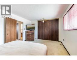 189 Hull Crescent Ne, Medicine Hat, AB T1C1C9 Photo 20
