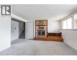 189 Hull Crescent Ne, Medicine Hat, AB T1C1C9 Photo 23