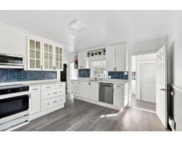 45720 Princess Avenue, Chilliwack Proper West, Chilliwack, BC V2P2B6 Photo 12