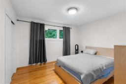 962 Lindsay Street, Winnipeg, MB R3N1H9 Photo 14