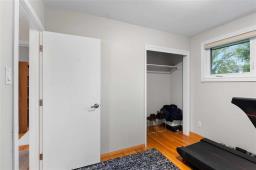 962 Lindsay Street, Winnipeg, MB R3N1H9 Photo 19