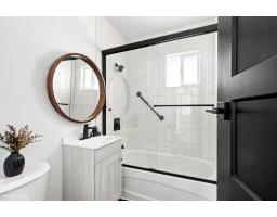 45720 Princess Avenue, Chilliwack Proper West, Chilliwack, BC V2P2B6 Photo 21