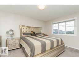 923 Ebbers Cr Nw, Edmonton, AB T5Y3V1 Photo 20