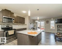 Utility room - 923 Ebbers Cr Nw, Edmonton, AB T5Y3V1 Photo 9