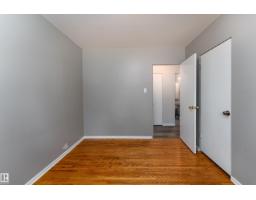 993 Cedar St, Sherwood Park, AB T8A2E8 Photo 14