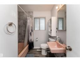 993 Cedar St, Sherwood Park, AB T8A2E8 Photo 15