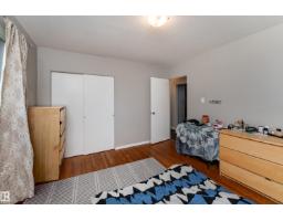 993 Cedar St, Sherwood Park, AB T8A2E8 Photo 21
