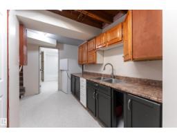 993 Cedar St, Sherwood Park, AB T8A2E8 Photo 32