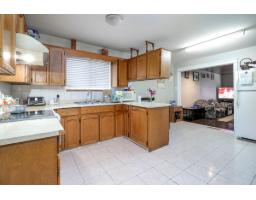 13025 96 Avenue, Surrey, BC V3V1Y2 Photo 8