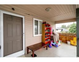 13025 96 Avenue, Surrey, BC V3V1Y2 Photo 12
