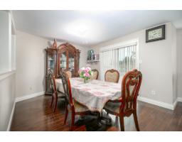 13025 96 Avenue, Surrey, BC V3V1Y2 Photo 6