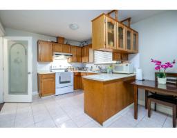 13025 96 Avenue, Surrey, BC V3V1Y2 Photo 9