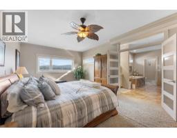 485 Casa Rio Drive, West Kelowna, BC V1Z3L6 Photo 46